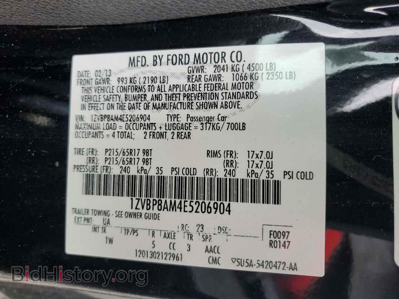 2014 FORD MUSTANG - VIN: 1ZVBP8AM4E5206904 - Фото 12