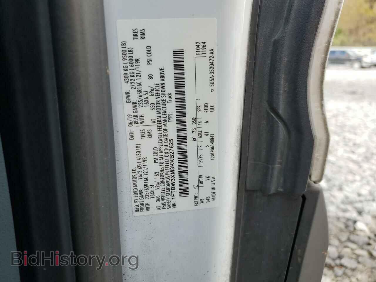 2019 FORD TRANSIT - VIN: 1FTBW3XM3KKB27625 - Фото 13