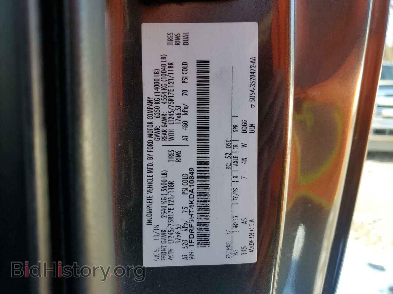 2019 FORD F350 - VIN: 1FDRF3HT4KDA10849 - Фото 12