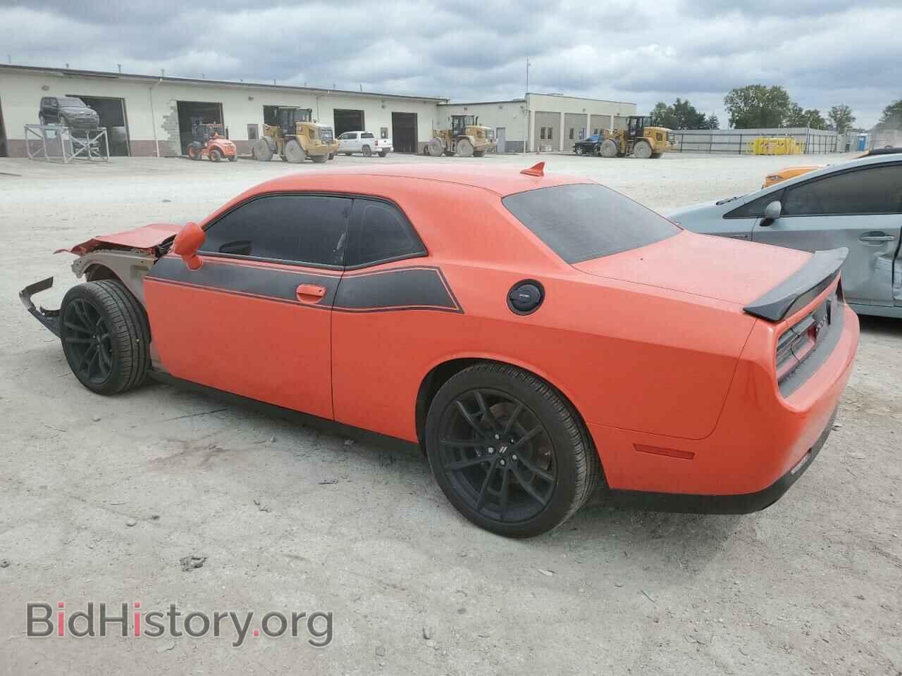 2021 DODGE CHALLENGER - VIN: 2C3CDZFJ2MH655367 - Photo 2