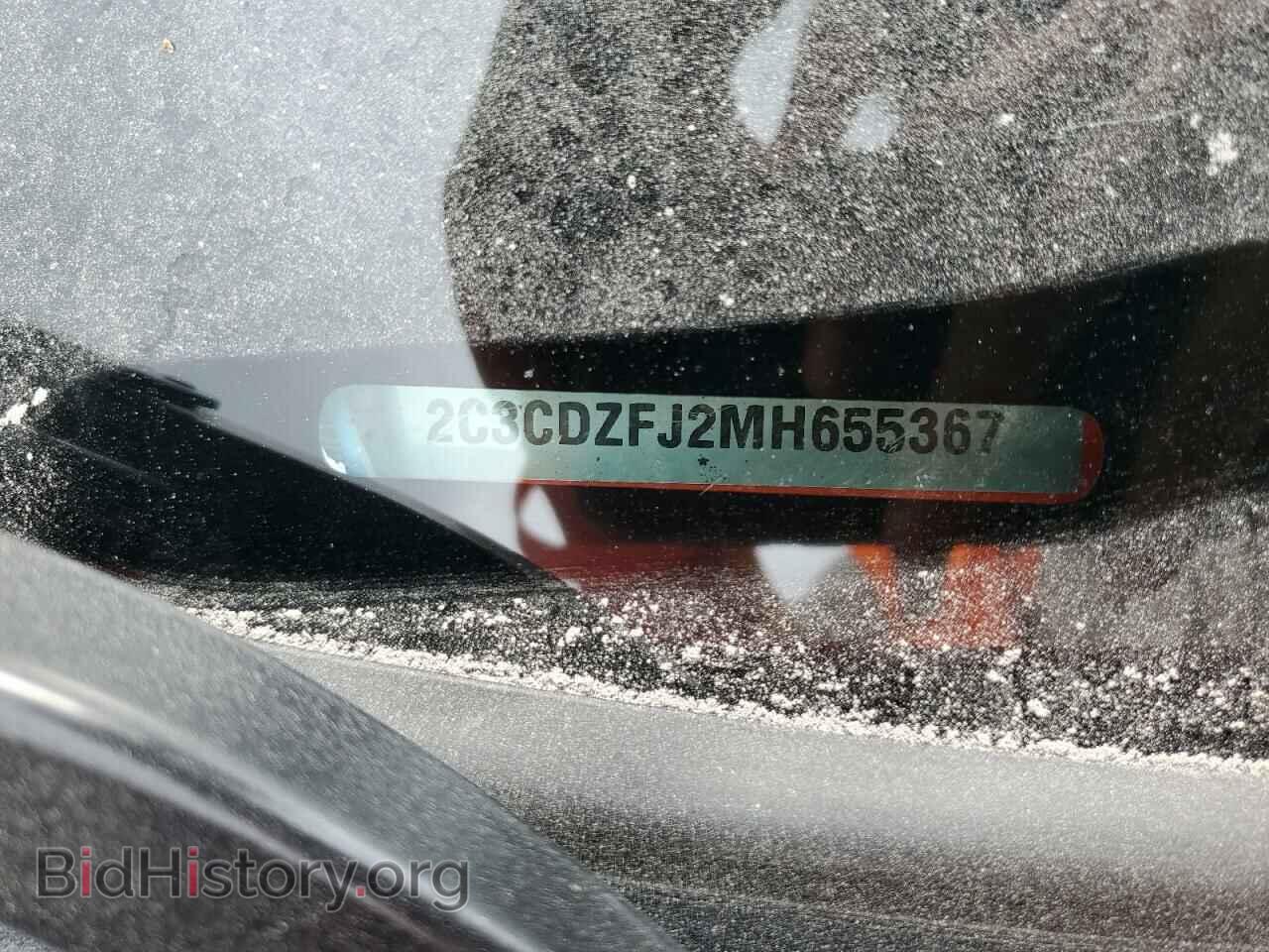 2021 DODGE CHALLENGER - VIN: 2C3CDZFJ2MH655367 - Photo 13