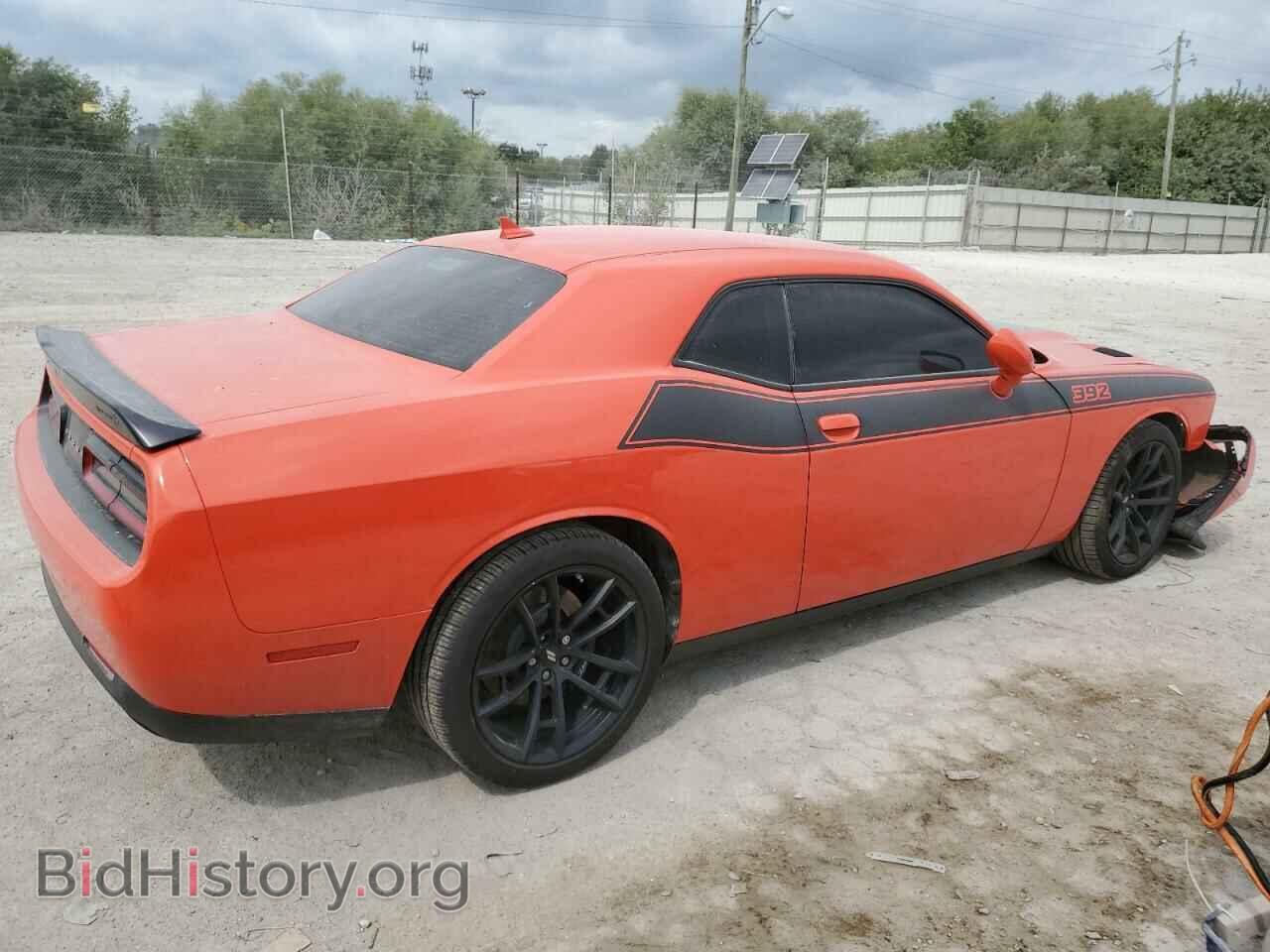 2021 DODGE CHALLENGER - VIN: 2C3CDZFJ2MH655367 - Photo 3