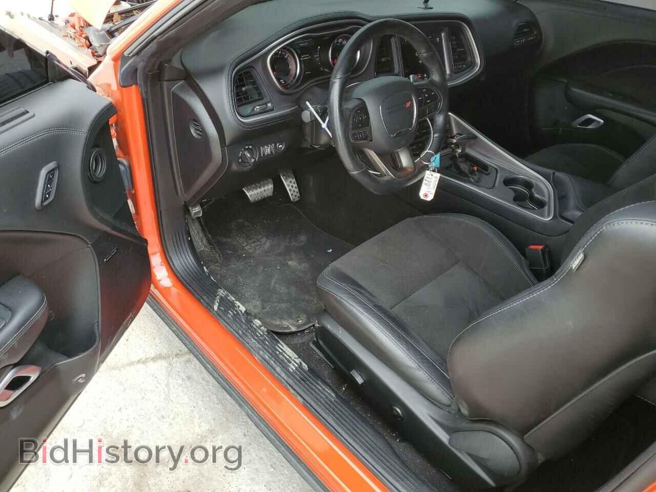 2021 DODGE CHALLENGER - VIN: 2C3CDZFJ2MH655367 - Photo 8