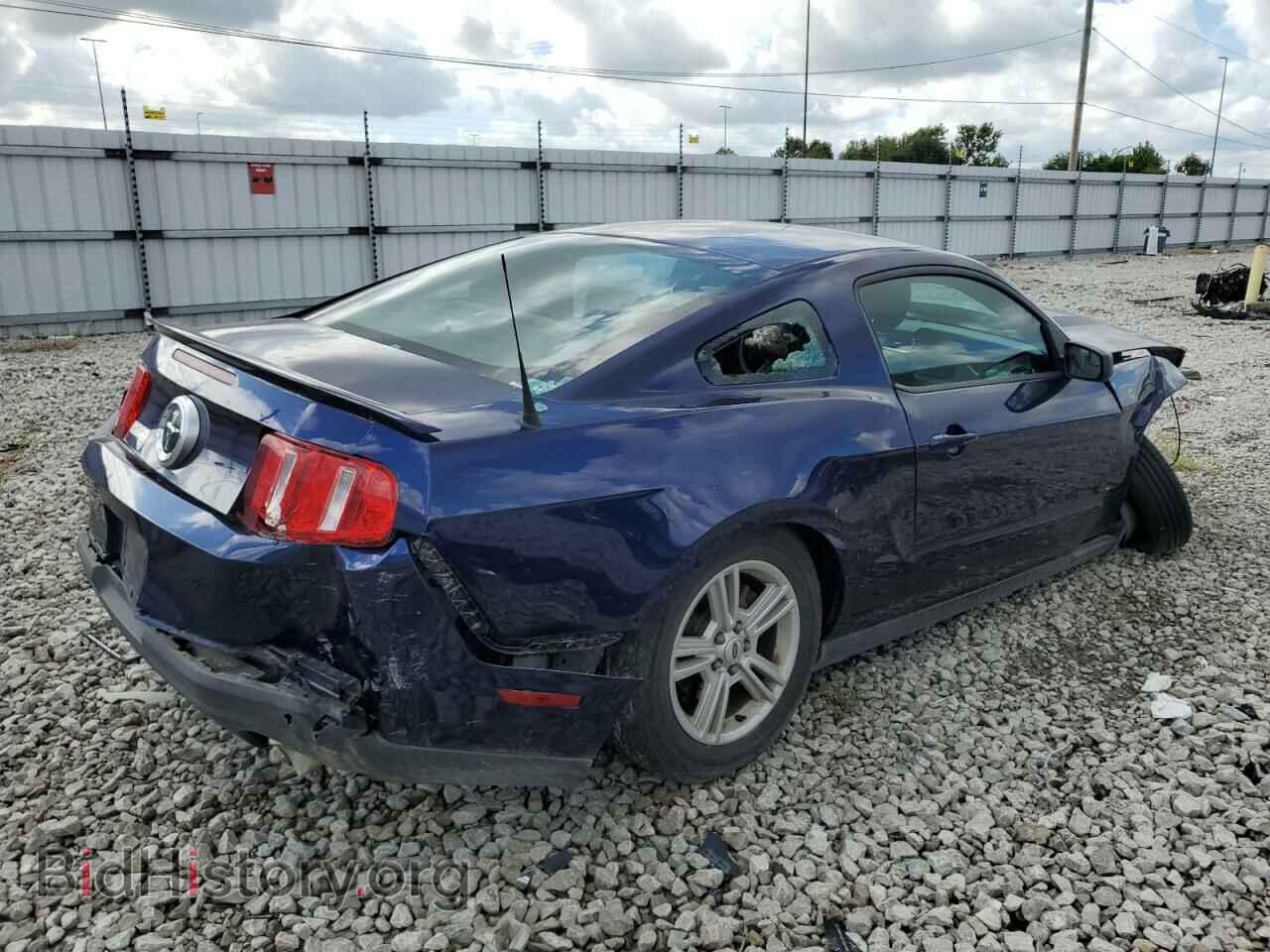 2012 FORD ALL Models - VIN: 1ZVBP8AM6C5281276 - Фото 3