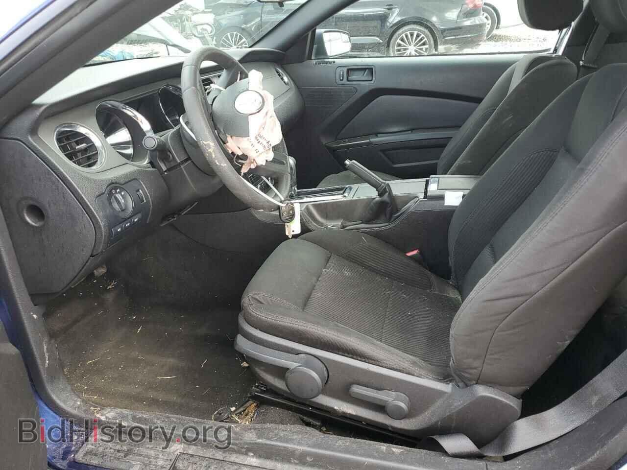 2012 FORD ALL Models - VIN: 1ZVBP8AM6C5281276 - Фото 7