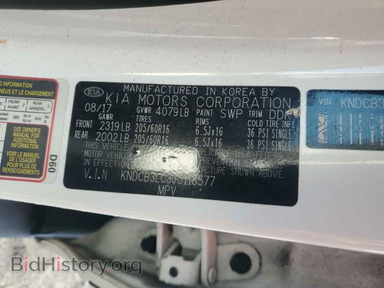 2018 KIA NIRO - VIN: KNDCB3LC3J5118577 - Photo 14