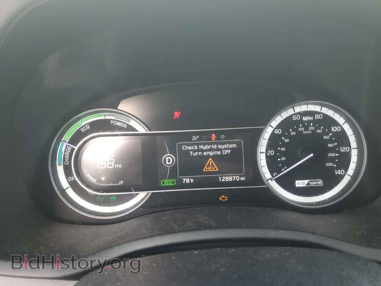 2018 KIA NIRO - VIN: KNDCB3LC3J5118577 - Photo 9