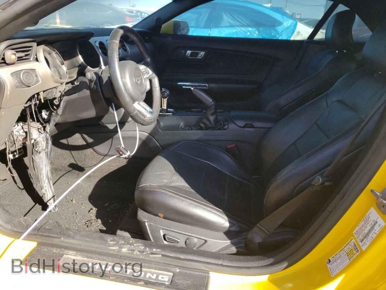 2017 FORD MUSTANG - VIN: 1FATP8UH5H5245064 - Фото 7