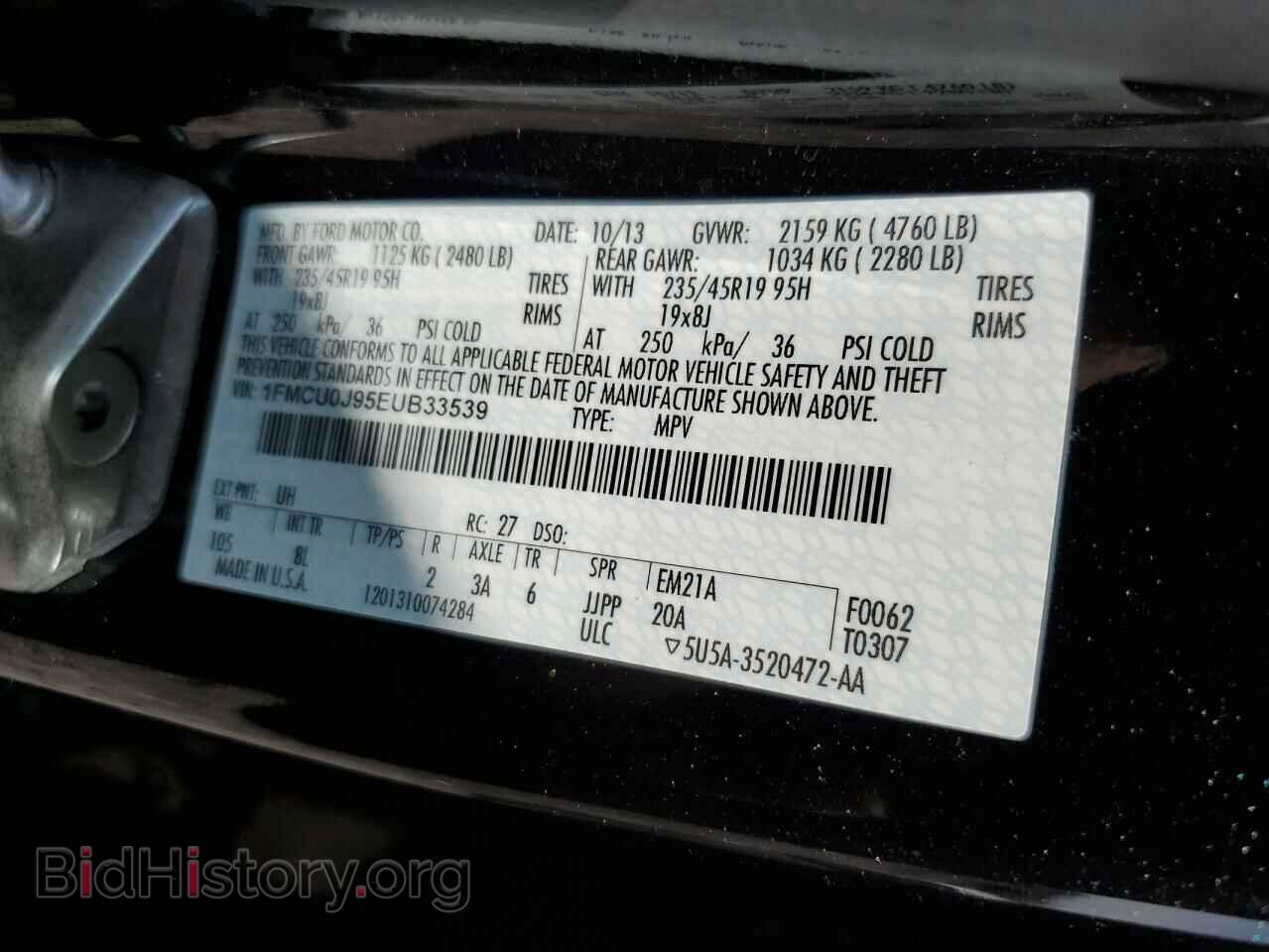 2014 FORD ESCAPE - VIN: 1FMCU0J95EUB33539 - Фото 12