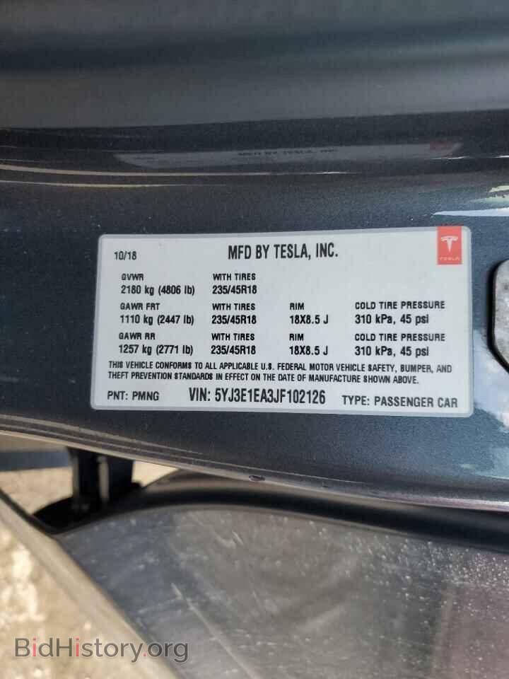 2018 TESLA MODEL 3 - VIN: 5YJ3E1EA3JF102126 - Photo 12