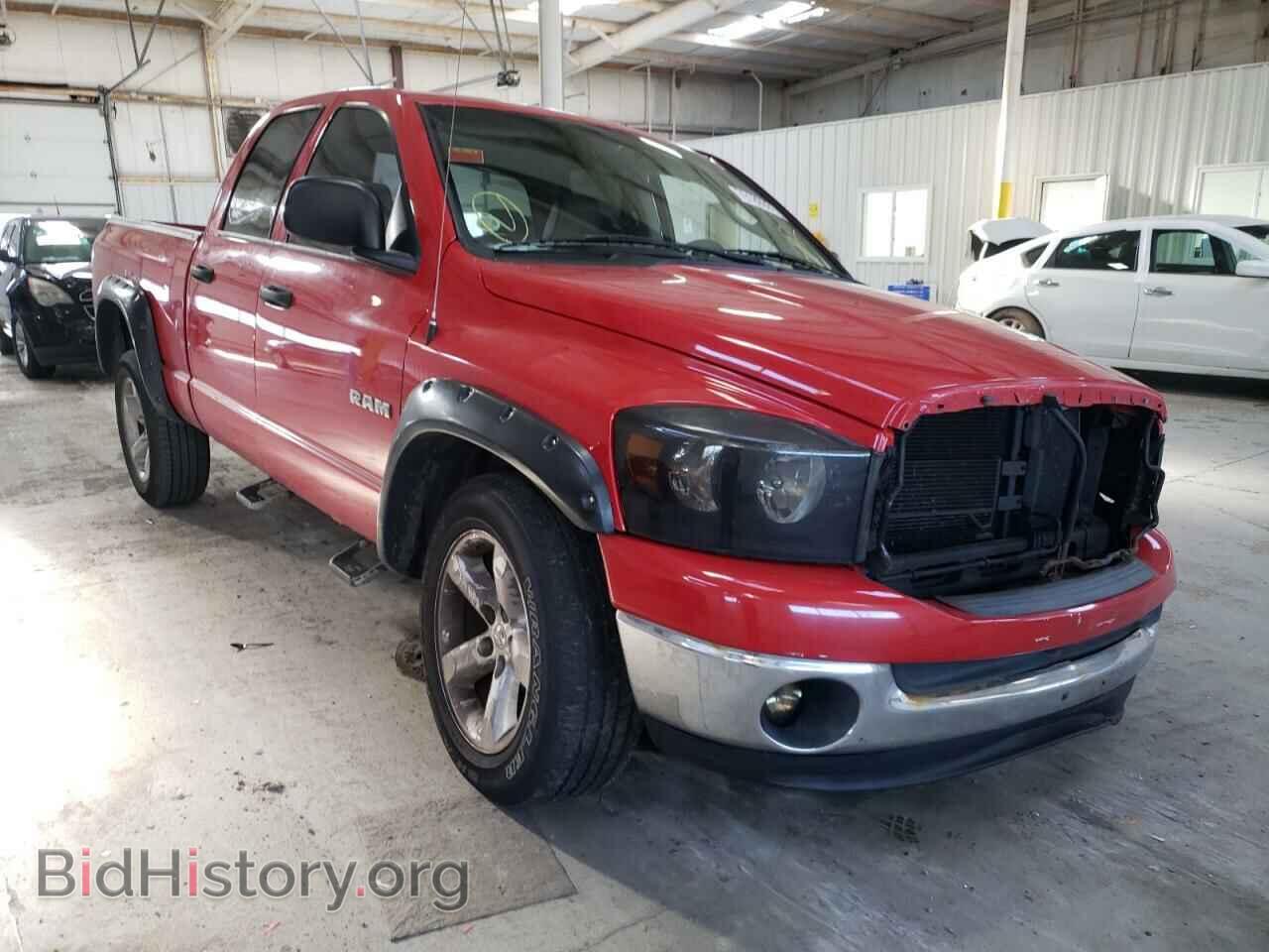 Photo 1D7HA18N28S515240 - DODGE RAM 1500 2008