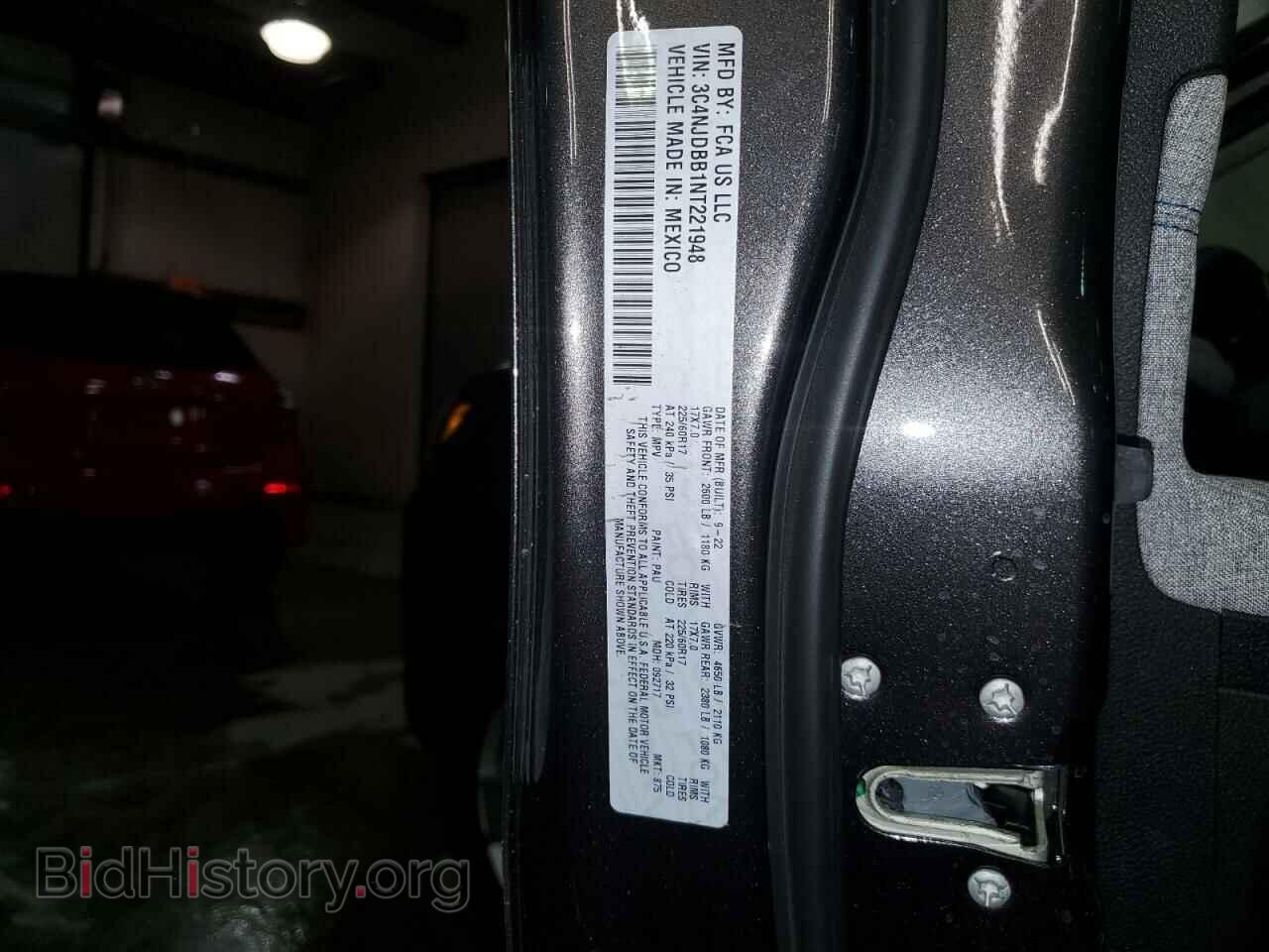 2022 JEEP COMPASS - VIN: 3C4NJDBB1NT221948 - Photo 13