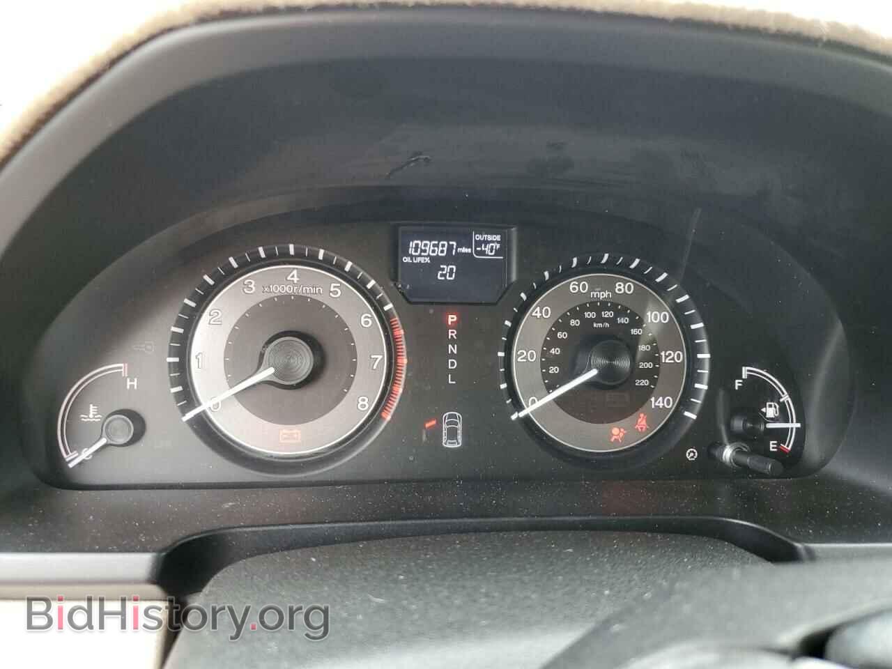 2017 HONDA All Models - VIN: 5FNRL5H69HB011242 - Фото 9