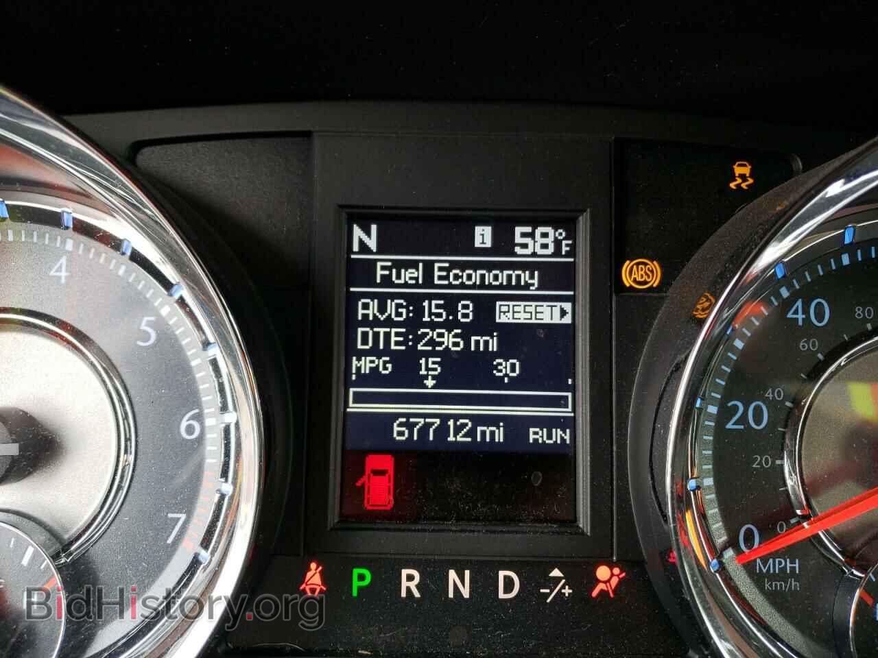 2016 CHRYSLER MINIVAN - VIN: 2C4RC1BG9GR158187 - Фото 8