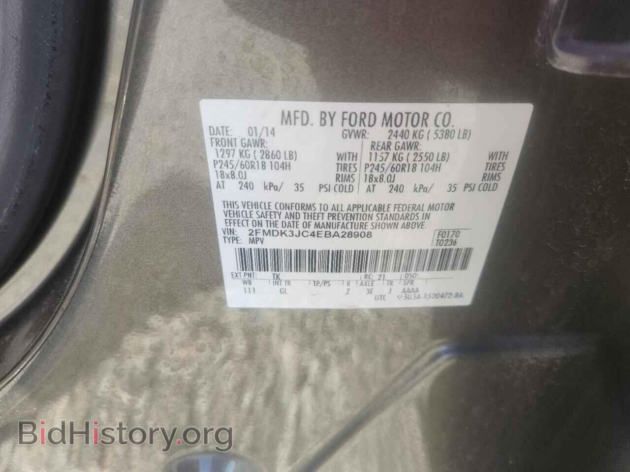 2014 FORD EDGE - VIN: 2FMDK3JC4EBA28908 - Photo 13