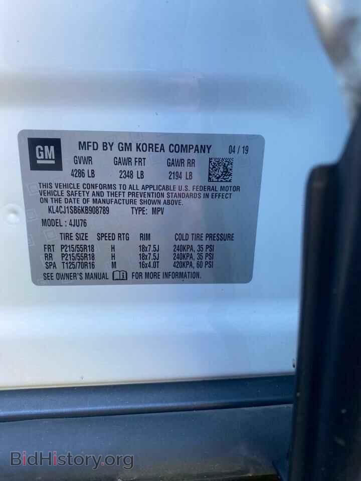 2019 BUICK ENCORE - VIN: KL4CJ1SB6KB908789 - Фото 10