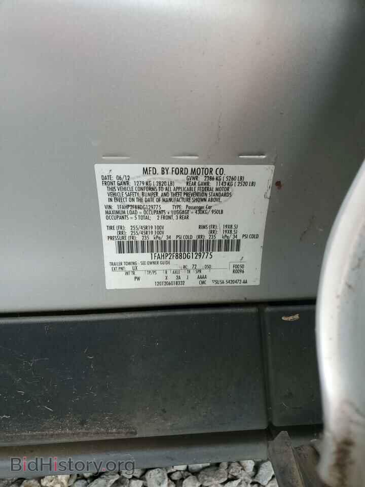 2013 FORD TAURUS - VIN: 1FAHP2F88DG129775 - Photo 12