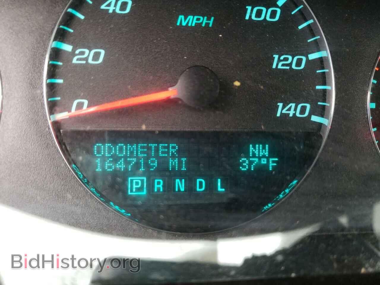 2012 CHEVROLET IMPALA - VIN: 2G1WG5E3XC1274944 - Photo 8