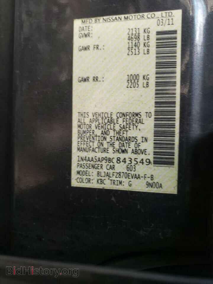 2011 NISSAN MAXIMA - VIN: 1N4AA5AP9BC843549 - Фото 10