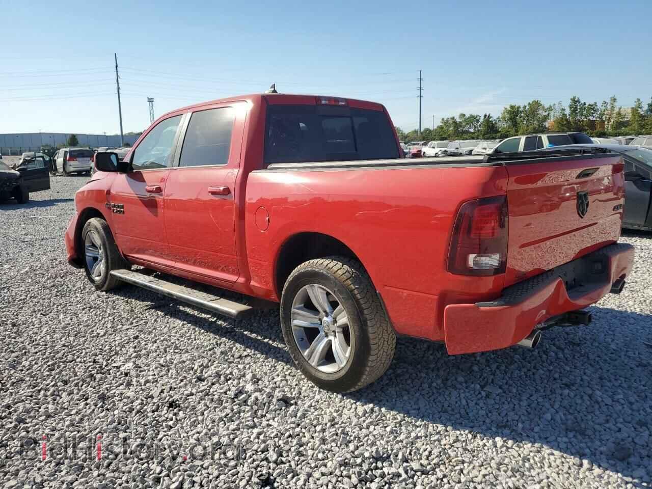 2016 RAM 1500 - VIN: 1C6RR7MT8GS232958 - Фото 2