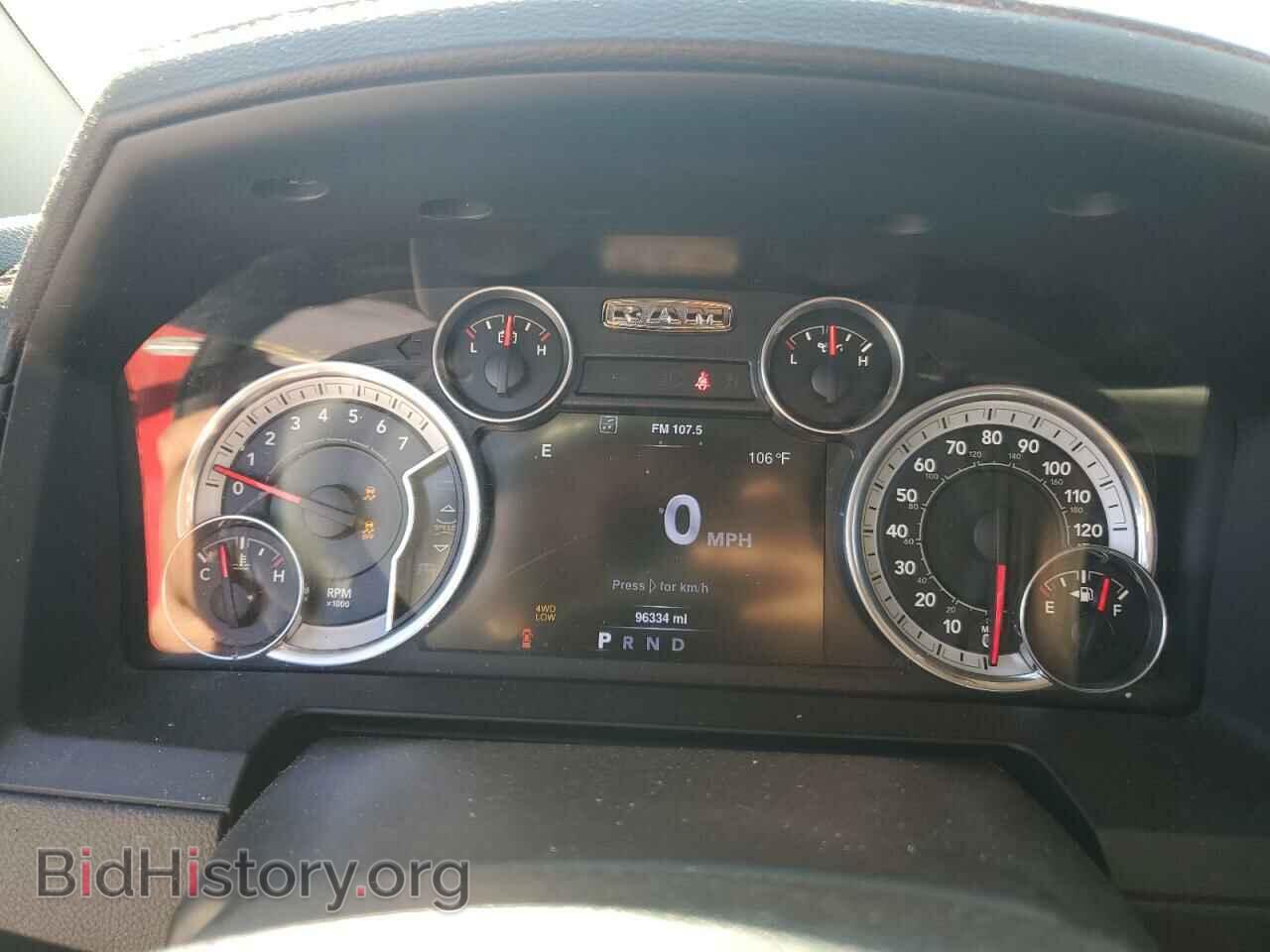2016 RAM 1500 - VIN: 1C6RR7MT8GS232958 - Фото 9