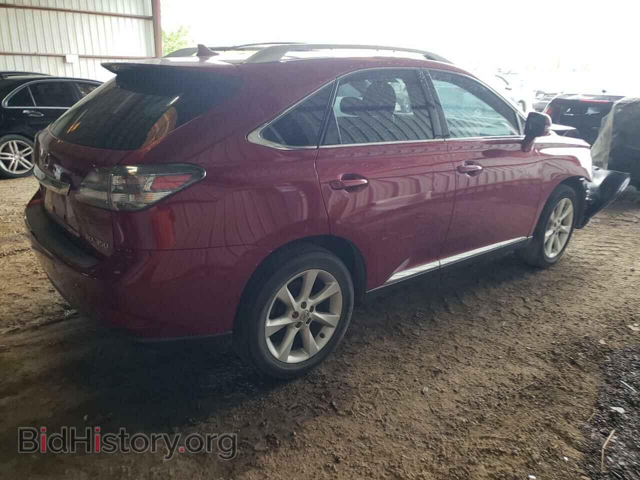 2012 LEXUS RX350 - VIN: 2T2ZK1BA7CC080366 - Фото 3