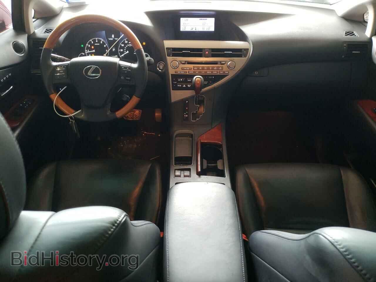 2012 LEXUS RX350 - VIN: 2T2ZK1BA7CC080366 - Фото 8