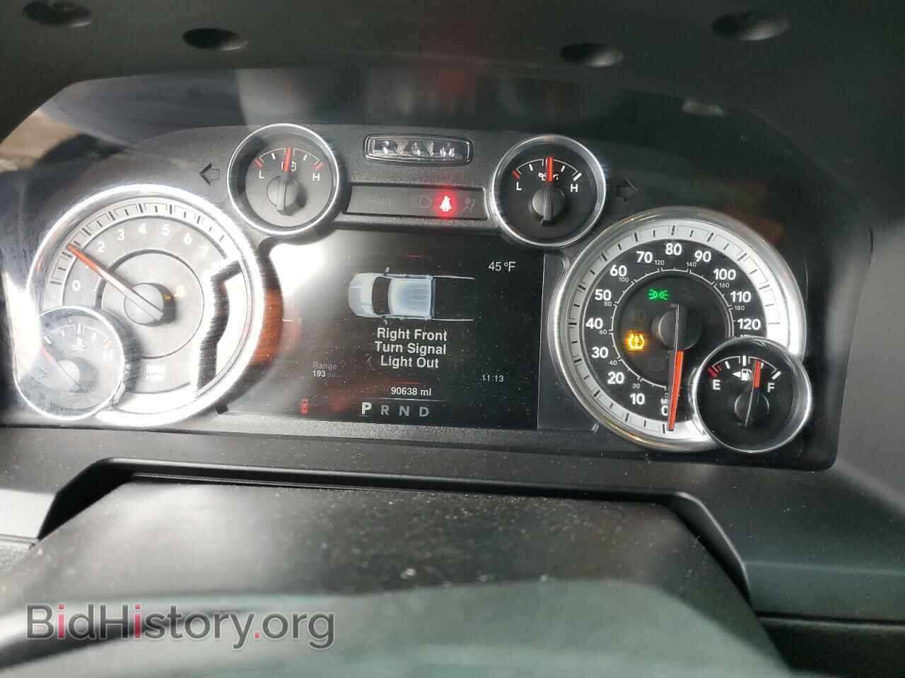 2016 RAM 1500 - VIN: 1C6RR7MT9GS271803 - Фото 9