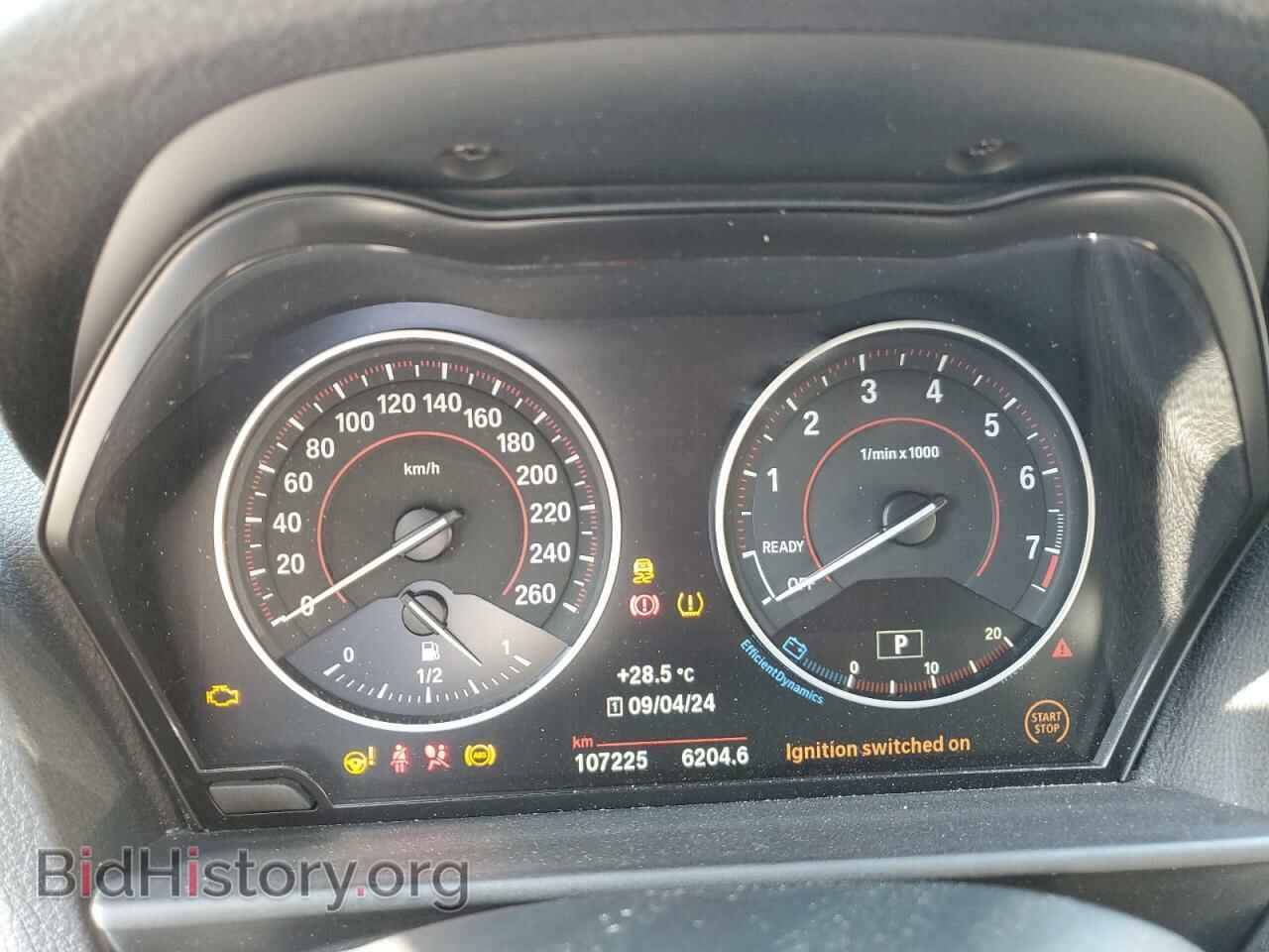 2017 BMW 2 SERIES - VIN: WBA2H9C53HV641944 - Фото 9