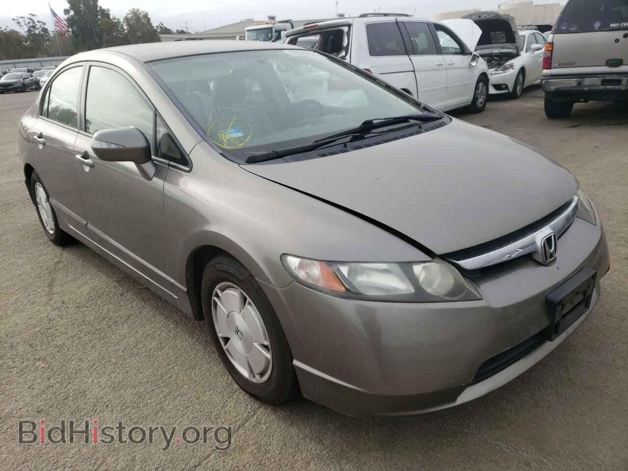 Photo JHMFA36268S017465 - HONDA CIVIC 2008