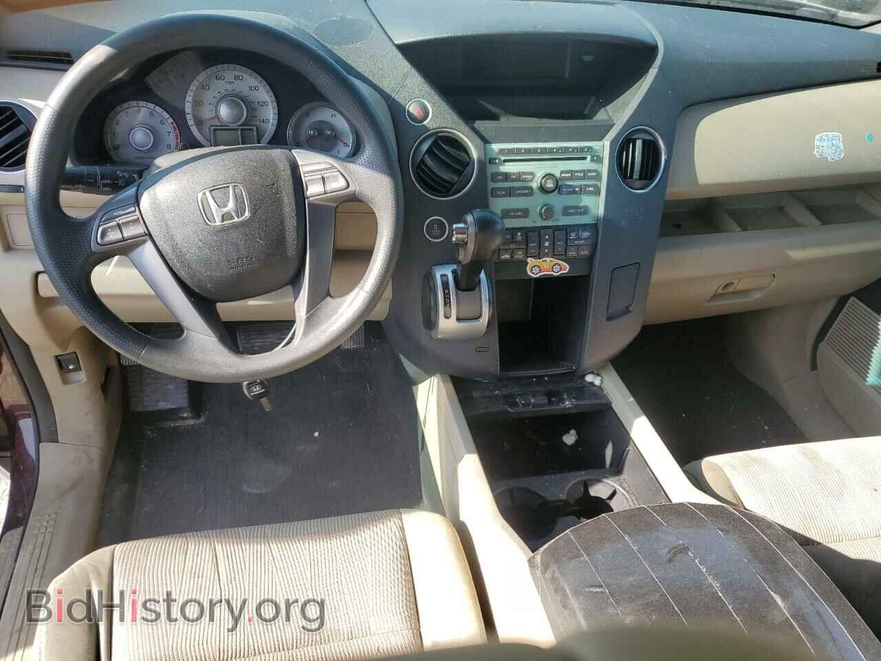 2010 HONDA PILOT - VIN: 5FNYF4H43AB018768 - Фото 8