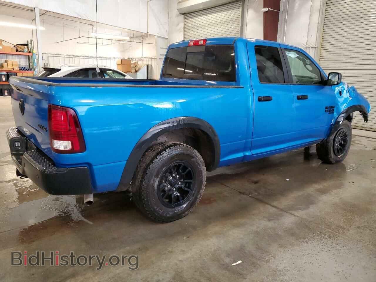 2022 RAM 1500 - VIN: 1C6RR7GG1NS191133 - Фото 3