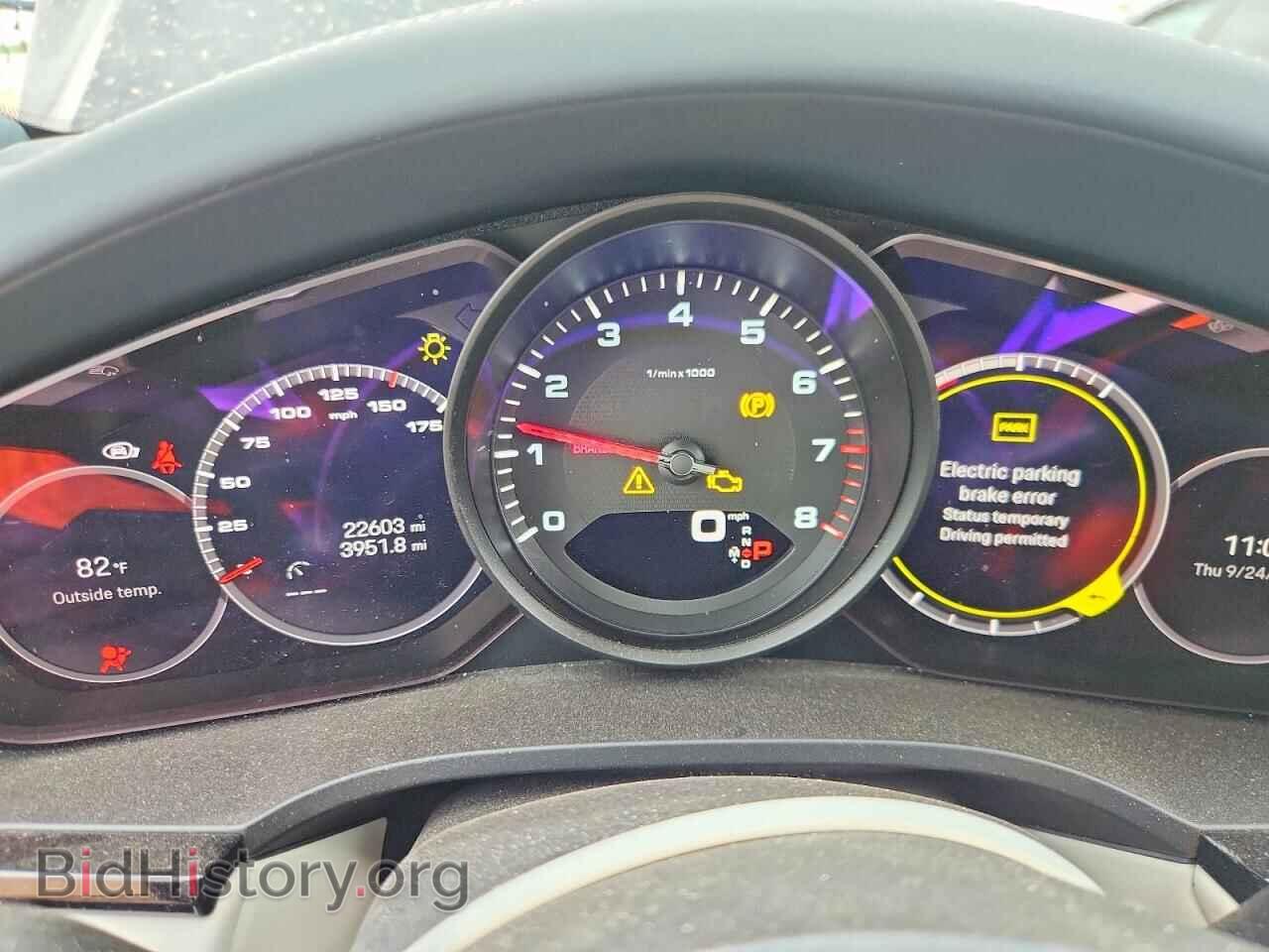2022 PORSCHE CAYENNE - VIN: WP1AA2AY9NDA05892 - Фото 9