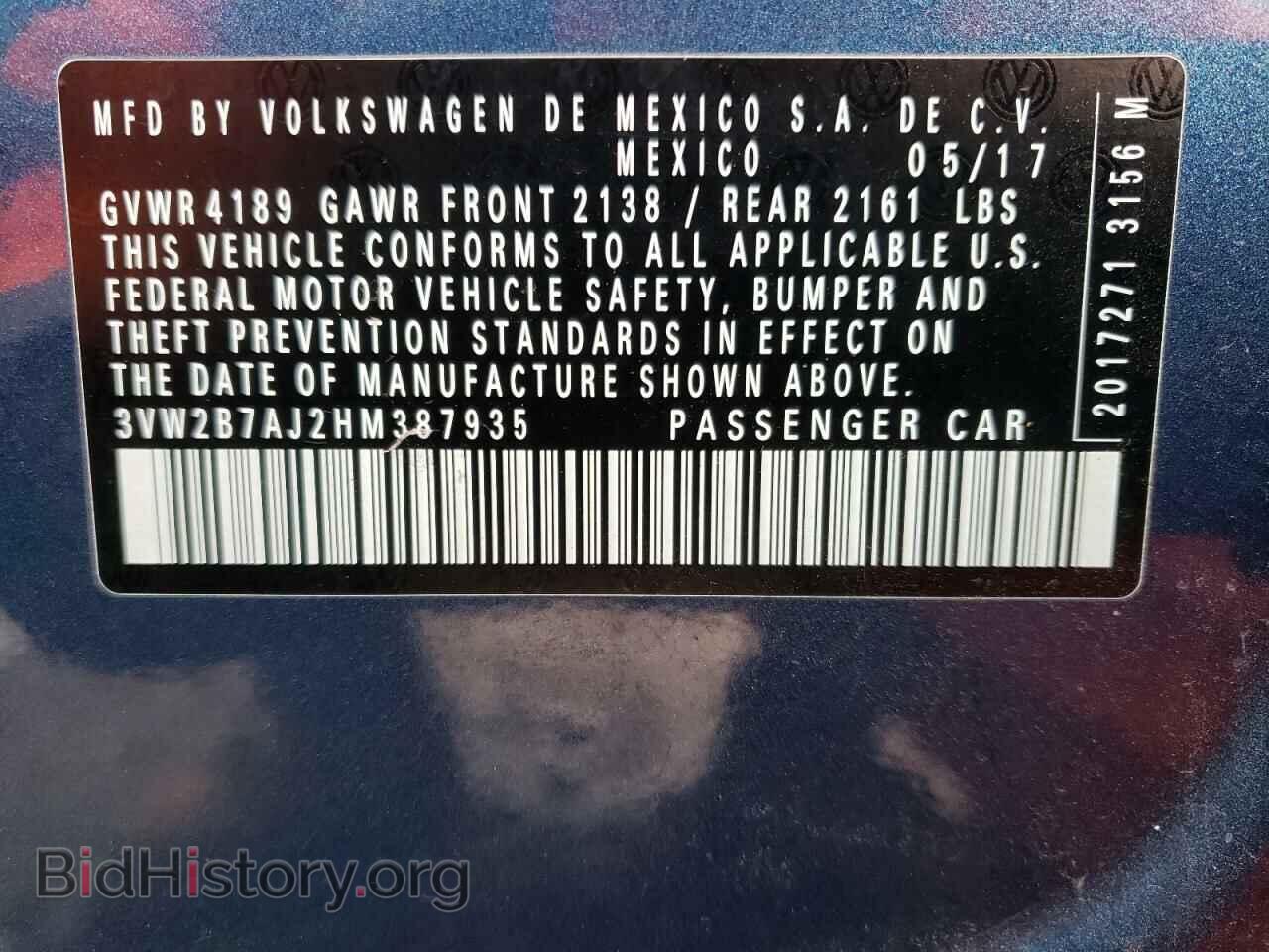 2017 VOLKSWAGEN JETTA - VIN: 3VW2B7AJ2HM387935 - Фото 10