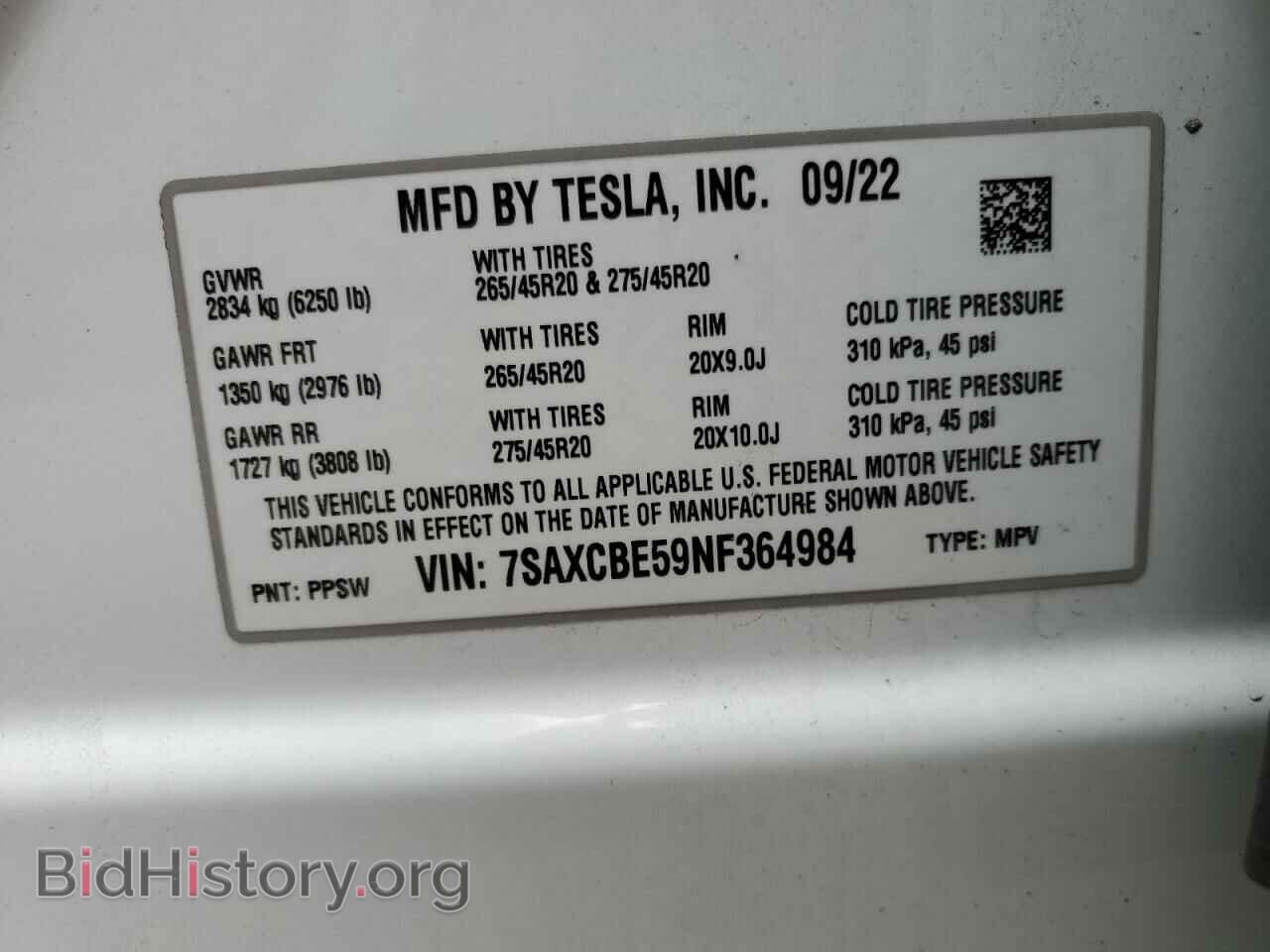 2022 TESLA MODEL X - VIN: 7SAXCBE59NF364984 - Photo 13