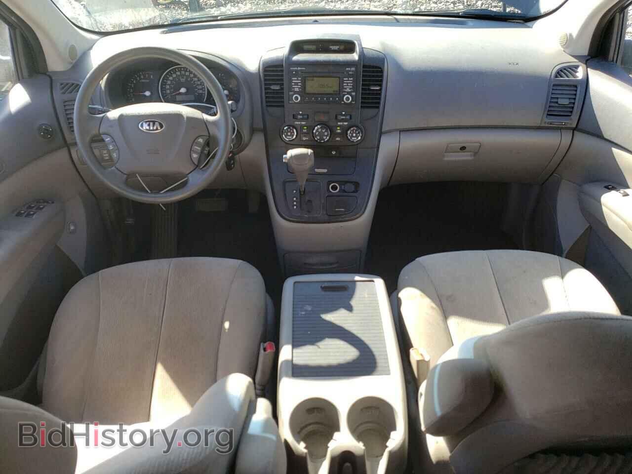 2014 KIA All Models - VIN: KNDMG4C75E6548657 - Фото 8