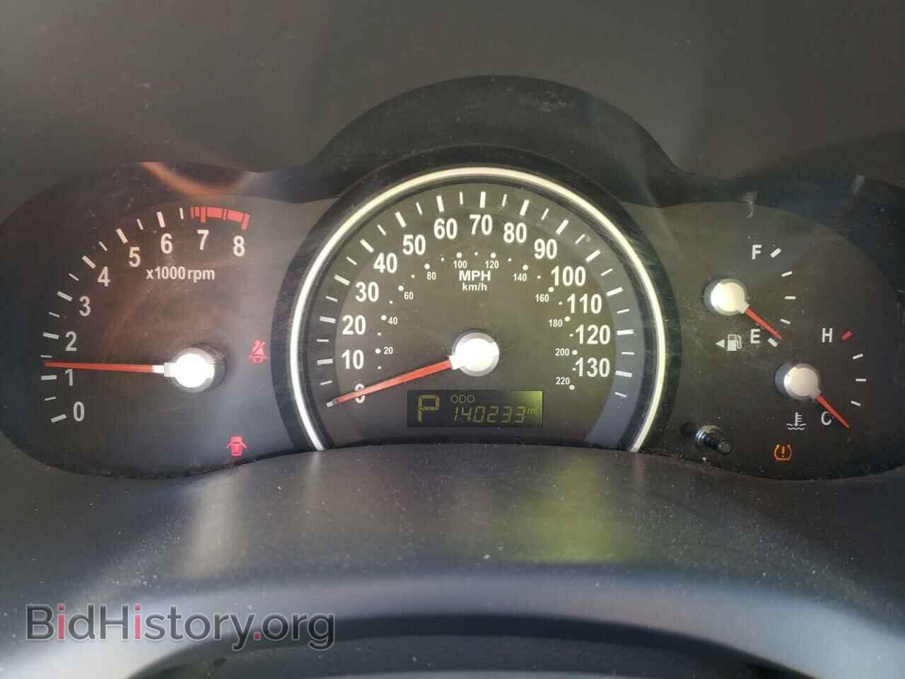 2014 KIA All Models - VIN: KNDMG4C75E6548657 - Фото 9