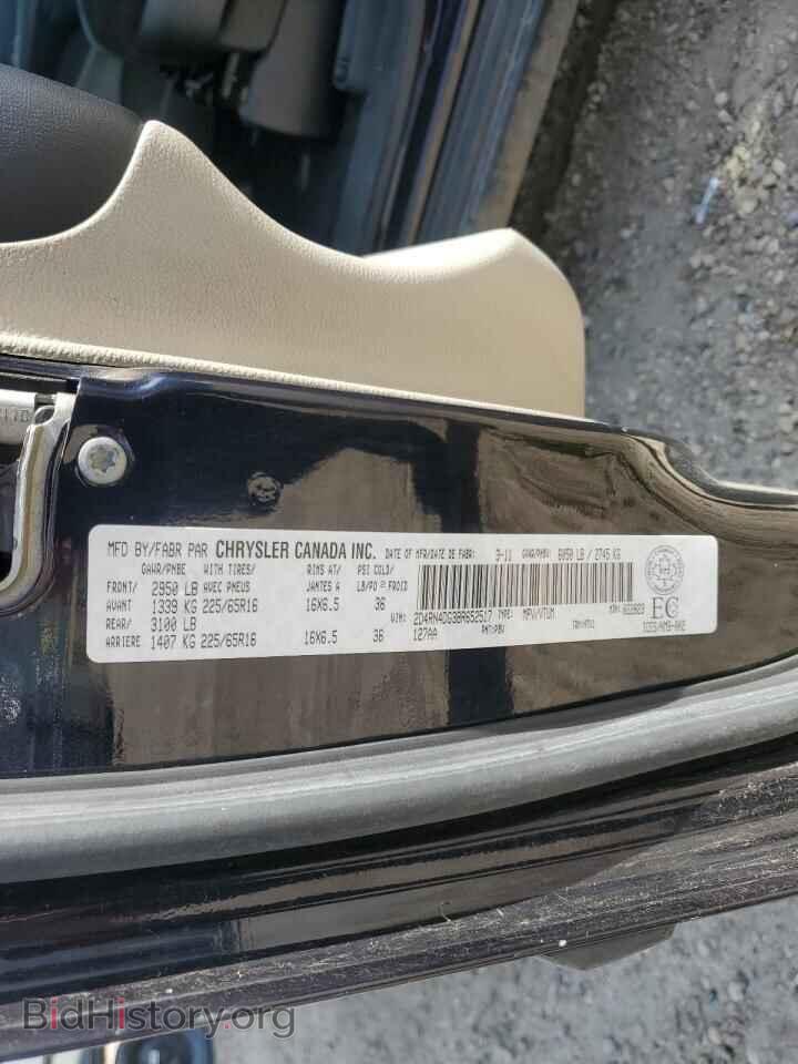 2011 DODGE CARAVAN - VIN: 2D4RN4DG3BR652517 - Фото 13