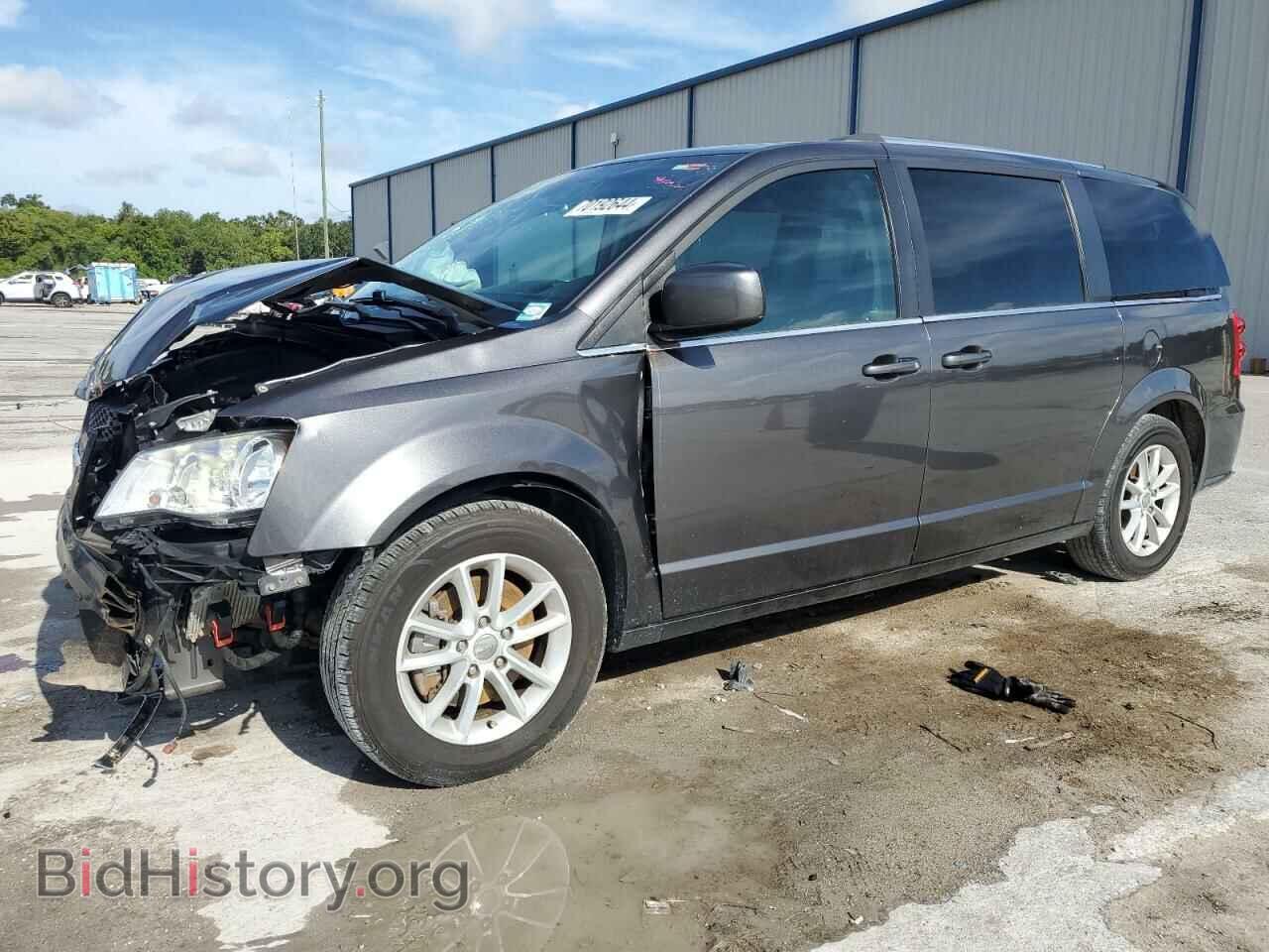 Photo 2C4RDGCG4LR153374 - DODGE CARAVAN 2020