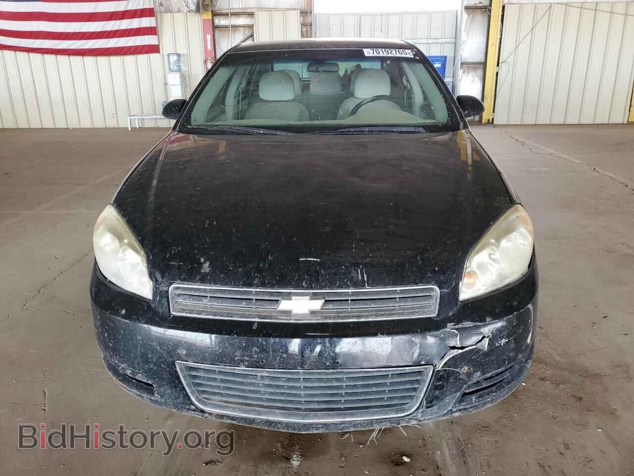 2011 CHEVROLET IMPALA - VIN: 2G1WF5EK5B1233291 - Фото 5