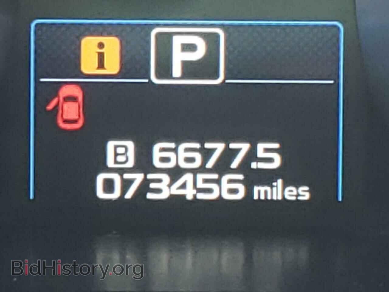 2017 SUBARU OUTBACK - VIN: 4S4BSANC2H3241527 - Фото 8