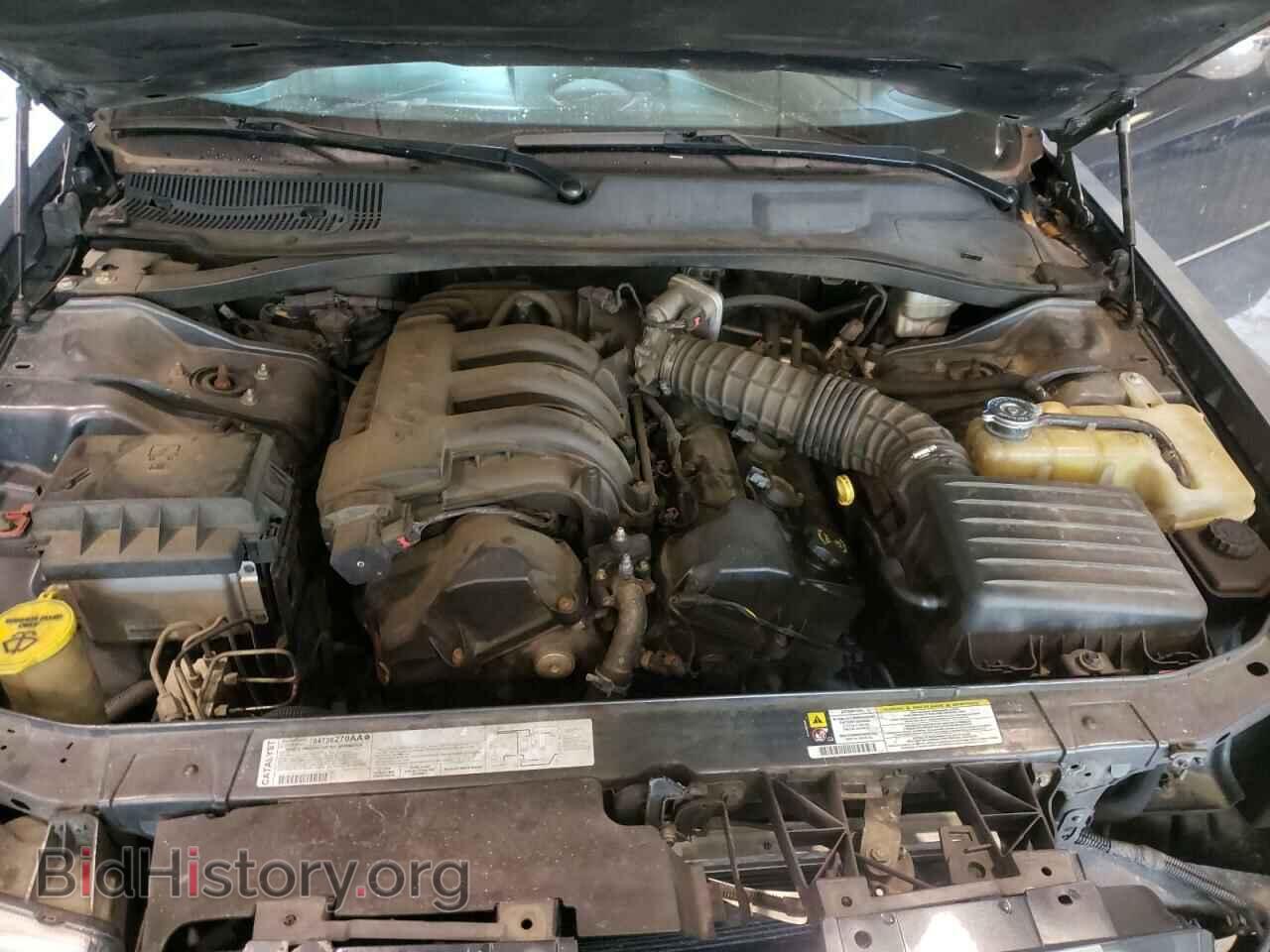 2007 CHRYSLER 300 - VIN: 2C3KA43R77H833716 - Фото 7