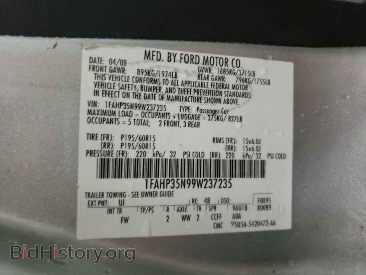 2009 FORD FOCUS - VIN: 1FAHP35N99W237235 - Фото 10
