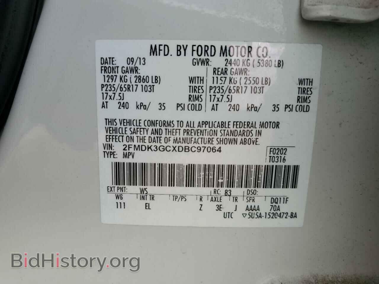 2013 FORD EDGE - VIN: 2FMDK3GCXDBC97064 - Photo 13