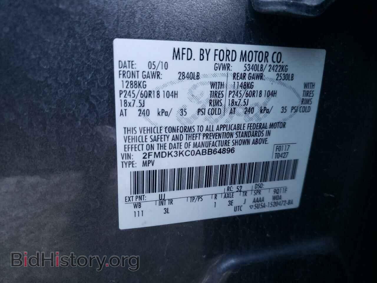 2010 FORD EDGE - VIN: 2FMDK3KC0ABB64896 - Фото 10