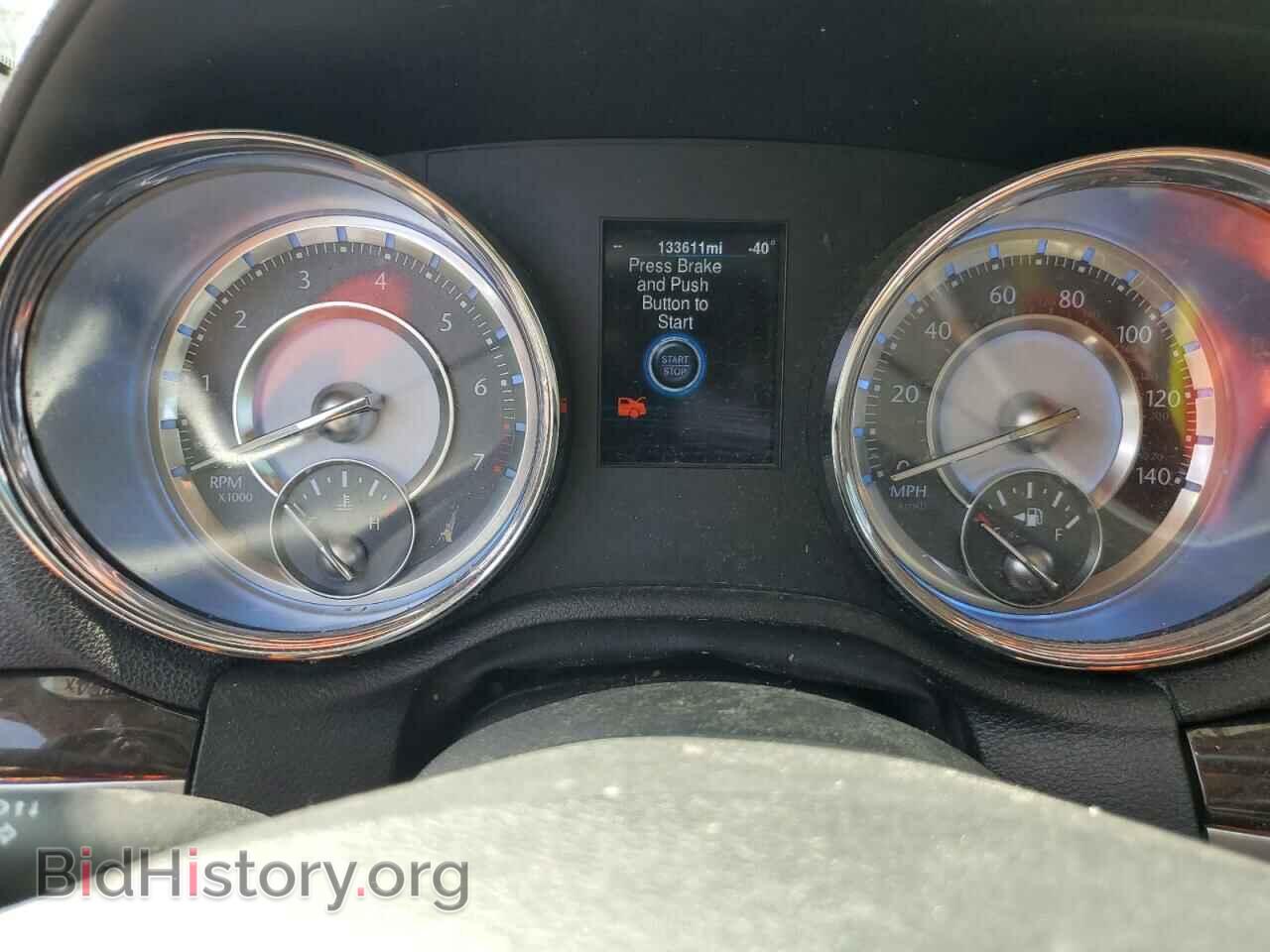 2013 CHRYSLER 300 - VIN: 2C3CCAAGXDH659280 - Фото 9