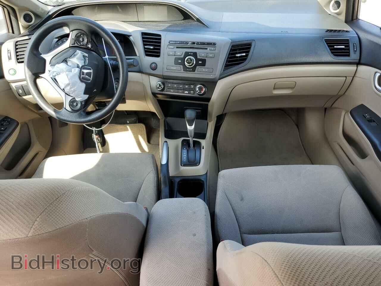 2012 HONDA CIVIC - VIN: 19XFB2F81CE006673 - Фото 8