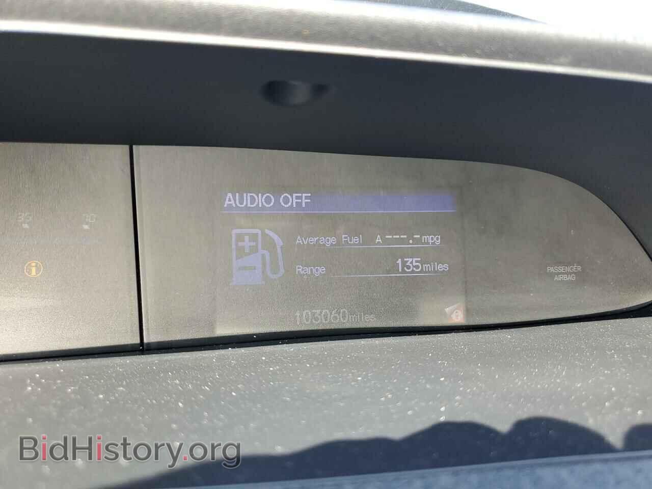 2012 HONDA CIVIC - VIN: 19XFB2F81CE006673 - Фото 9