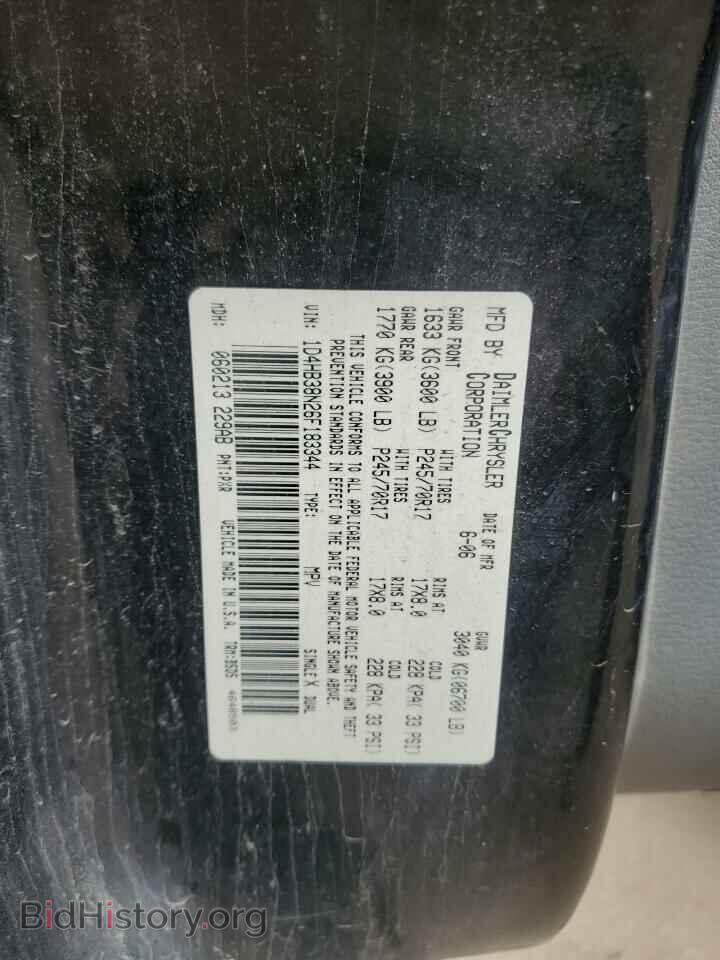 2006 DODGE DURANGO - VIN: 1D4HB38N26F183344 - Фото 12