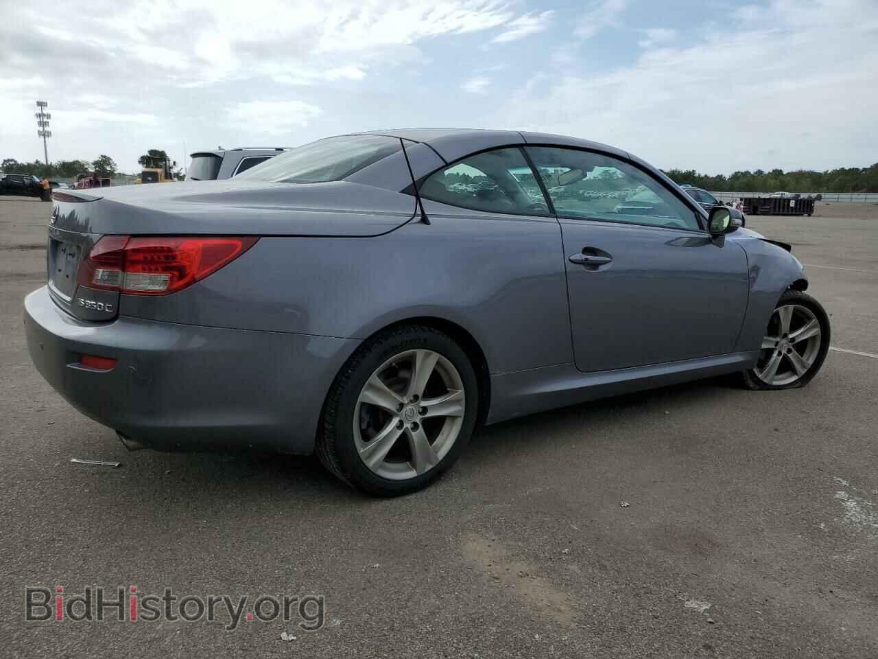 2012 LEXUS IS - VIN: JTHFE2C25C2507441 - Photo 3